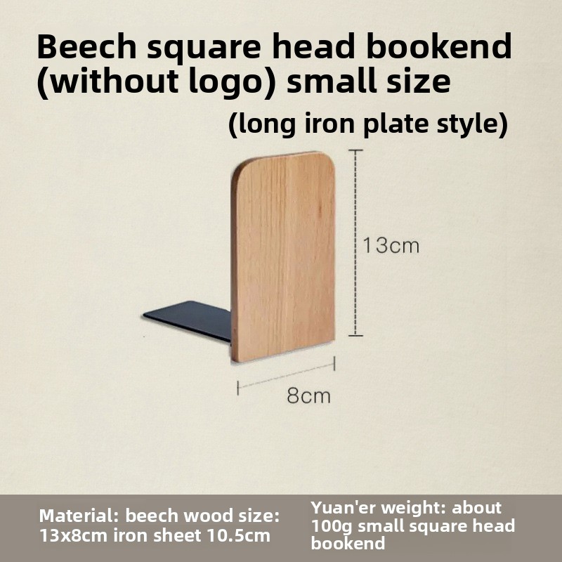 North American black walnut wood bookends, creative beech wood book supports, thick and sturdy, cute and creative children's desk bookends-Lovesyouforever