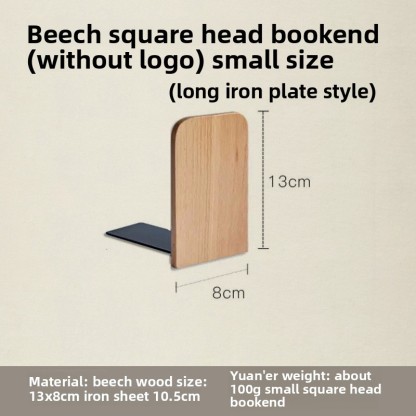 North American black walnut wood bookends, creative beech wood book supports, thick and sturdy, cute and creative children's desk bookends-Lovesyouforever