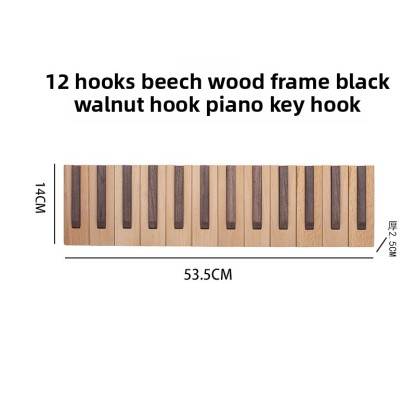 North American black walnut wood coat rack with piano key-style hooks for entryway, bedroom, wall-mounted, no-drill required coat and hat hook-Lovesyouforever