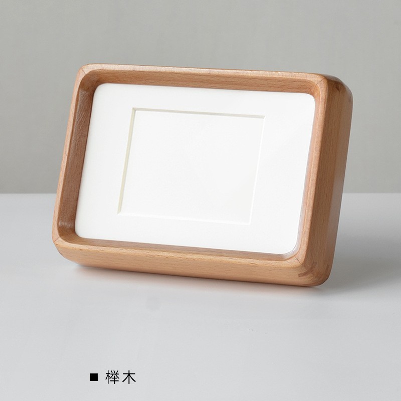 Solid wood picture frame with mortise and tenon joints, rounded corners, black walnut wood, high-end feel 6inch 7inch 8inch home wooden display picture frame-Lovesyouforever
