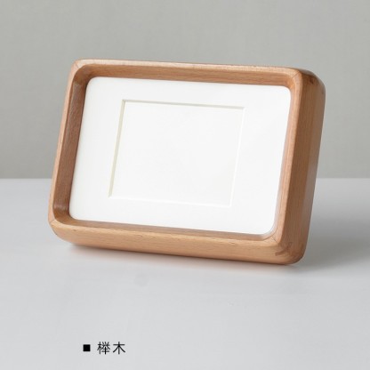 Solid wood picture frame with mortise and tenon joints, rounded corners, black walnut wood, high-end feel 6inch 7inch 8inch home wooden display picture frame-Lovesyouforever
