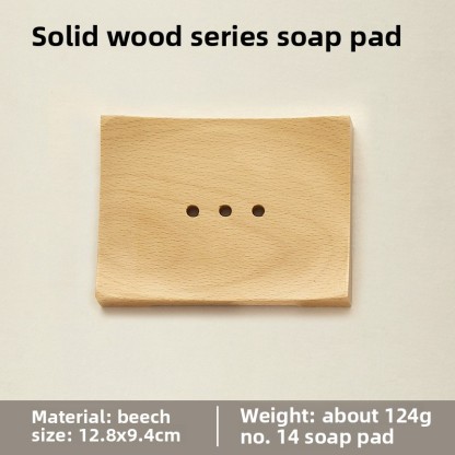 Exquisite beech and black walnut wood soap dish, handmade soap holder, Japanese-style draining double-layer wooden soap tray-Lovesyouforever