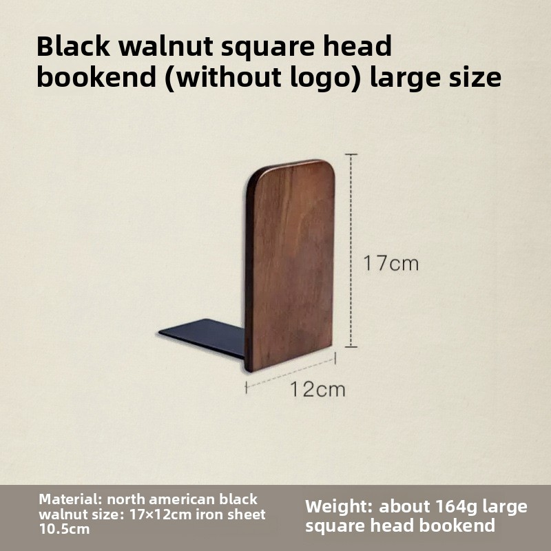 North American black walnut wood bookends, creative beech wood book supports, thick and sturdy, cute and creative children's desk bookends-Lovesyouforever