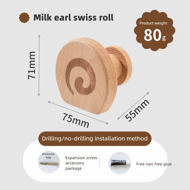 Solid wood coat hook, over-the-door hook, no-drill wall-mounted coat rack, wall-mounted storage hook, adhesive hook, strong load-bearing-Lovesyouforever