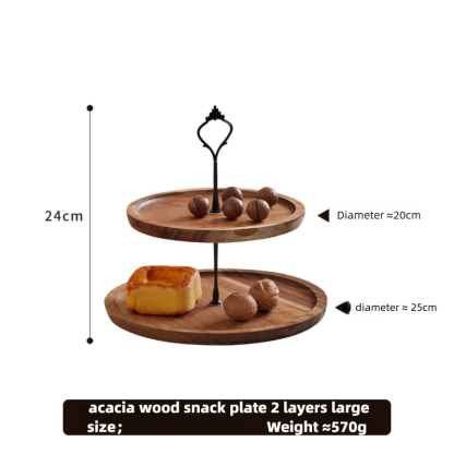 Simple and elegant double-layer dry fruit tray for living room, fruit storage tray, three-layer candy and snack tray, multi-layer wooden tray-Lovesyouforever
