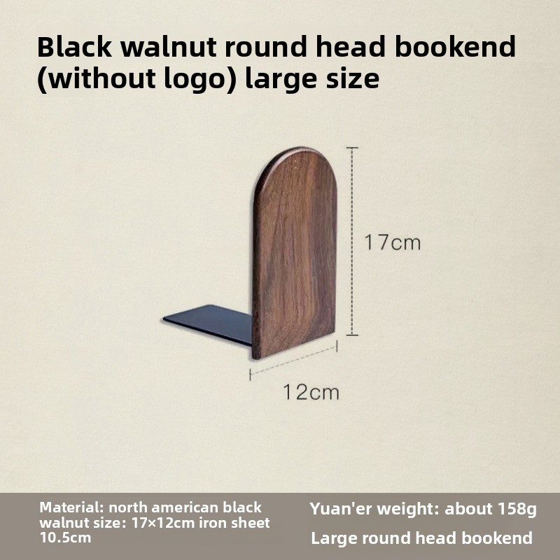 North American black walnut wood bookends, creative beech wood book supports, thick and sturdy, cute and creative children's desk bookends-Lovesyouforever