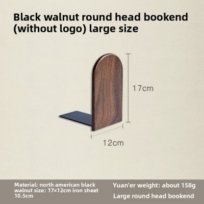 North American black walnut wood bookends, creative beech wood book supports, thick and sturdy, cute and creative children's desk bookends-Lovesyouforever