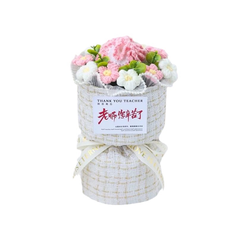 Creative hand-knitted wool rose bouquet as a graduation gift to express gratitude to teachers and surprise them-Lovesyouforever