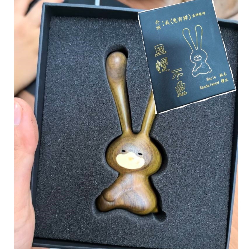Rabbit-shaped massage stick made of natural sandalwood for eye and nose massage, jawline improvement, and reduction of dark circles and eye bags, suitable as a gift-Lovesyouforever