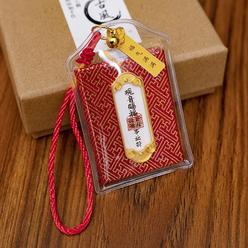 New Putuo Guardian's Safety Talisman, Talisman, Fragrant Bag, Fragrant Bag Pendant, Good Luck, Health, Portable Bag, Hanging Gift-Lovesyouforever