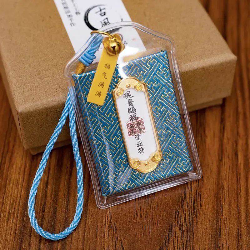 New Putuo Guardian's Safety Talisman, Talisman, Fragrant Bag, Fragrant Bag Pendant, Good Luck, Health, Portable Bag, Hanging Gift-Lovesyouforever