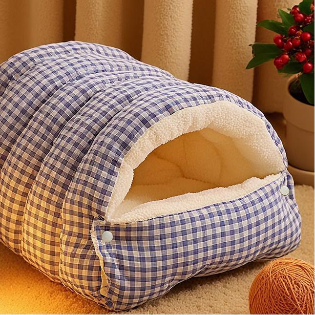 🐈Removable and Washable Winter Closed-off Cat Bed💝