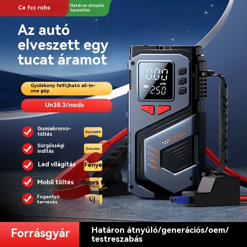 🚘Többfunkciós vezeték nélküli autós légpumpa és vészindító egyben