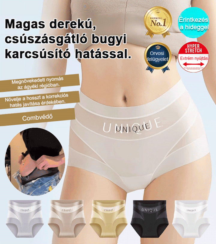 【5 darabos készlet】🩲Vékony, varrásmentes, kényelmes és lélegző, kétrétegű alakformáló alsónemű jégselyemből