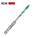 【8 mm】【10 darab】