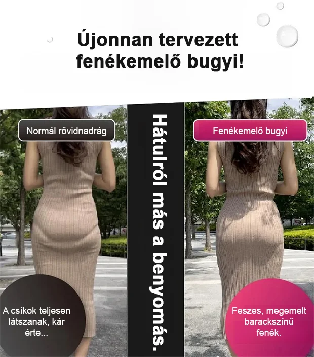 【5 darabos készlet】🩲Vékony, varrásmentes, kényelmes és lélegző, kétrétegű alakformáló alsónemű jégselyemből
