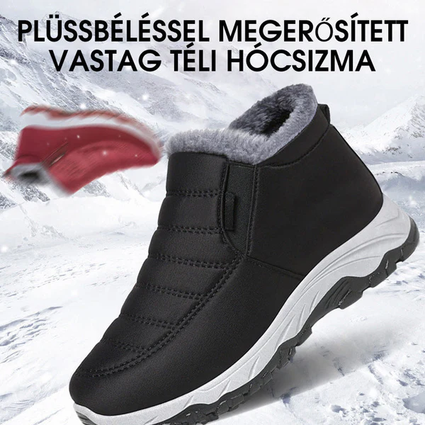 👟【36-40】Plüssbéléssel Megerősített Vastag Téli Hócsizma