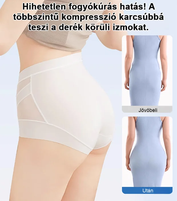 【5 darabos készlet】🩲Vékony, varrásmentes, kényelmes és lélegző, kétrétegű alakformáló alsónemű jégselyemből