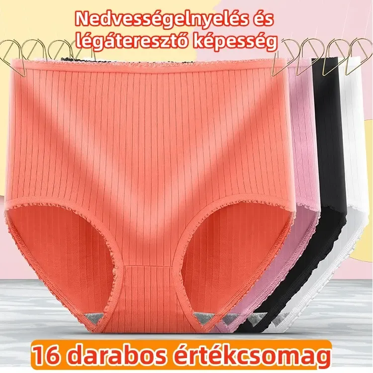 🔥Utolsó nap 50% kedvezmény (16 db)💖【35-100KG】 - 😇Magas derekú, vízálló és antibakteriális alsónemű