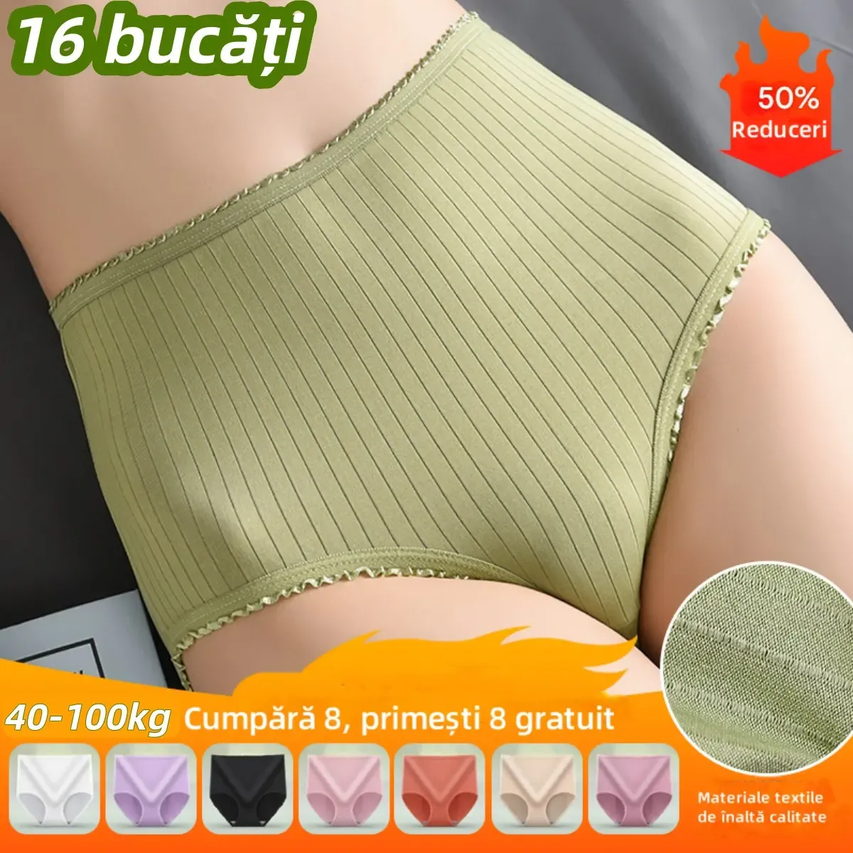 🔥Utolsó nap 50% kedvezmény (16 db)💖【35-100KG】 - 😇Magas derekú, vízálló és antibakteriális alsónemű