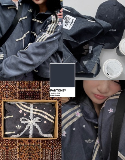 Embroidered CNY Jacket