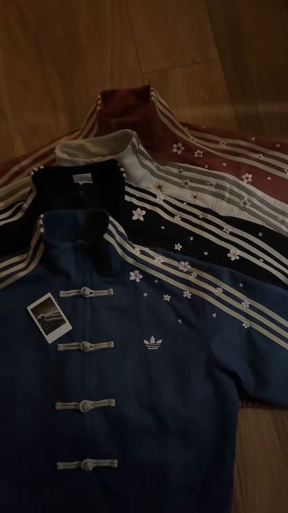 Embroidered CNY Jacket