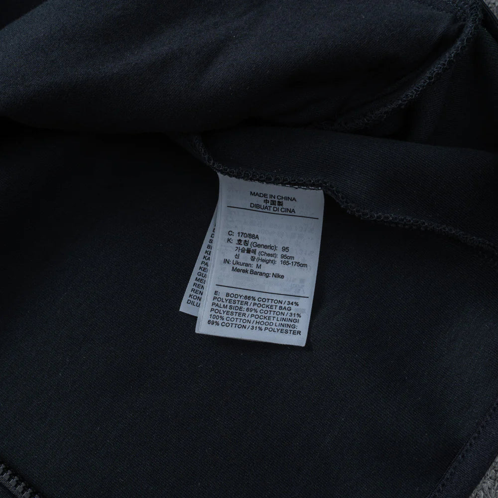Black Tech Fleece Tracksuit