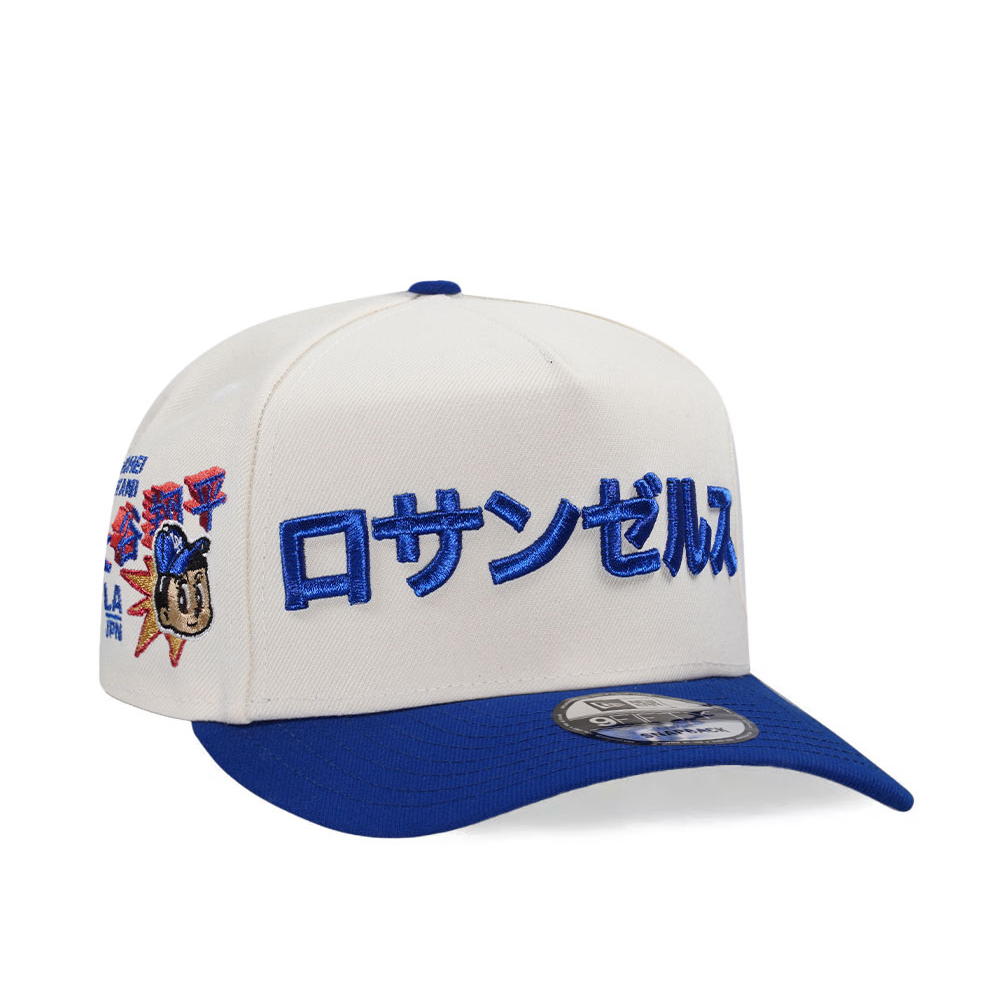 NEW ERA LOS ANGELES DODGERS SHOHEI GRAND VALLEY CHROME TWO-TONE EDITION 9FIFTY A- FRAME BASEBALL CAP-Maverick