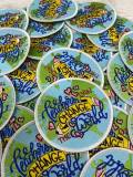 Teacher's Appreciation Gift - Iron-on Embroidery Patch for Teacher's - "Teacher's Can Change the World" Size 3" Circular Applique for Denim