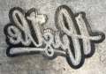 New SIZE, 1-pc White & Black "Hustle" Chenille Patch (iron-on) Size 6"x4", Varsity Patch for Denim, Camos, Hoodies, Small