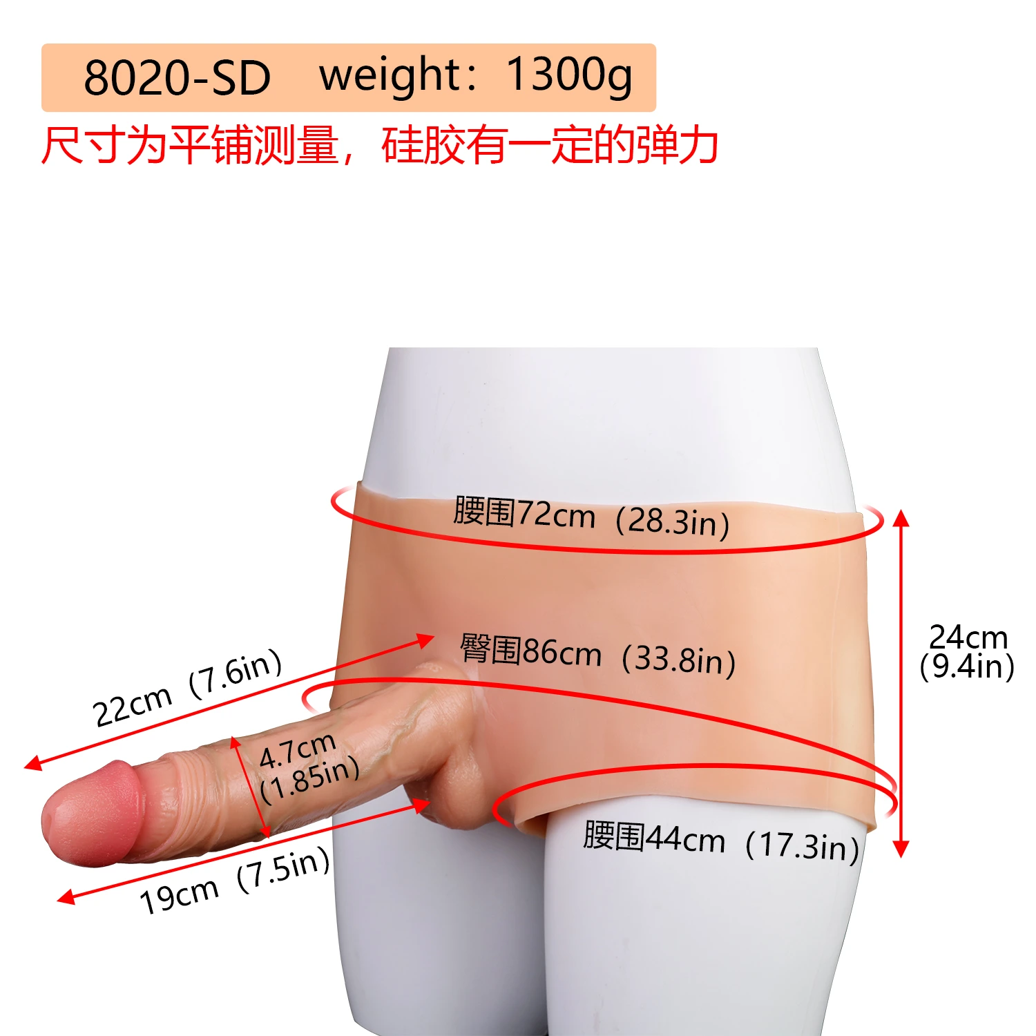 Kevin 7.6"x 1.8" Premium Solid Silicone Wearable Dildo – Durable, Realistic & Ultra-Discreet Delivery