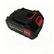 Cordless Electric Leaf Blower Battery