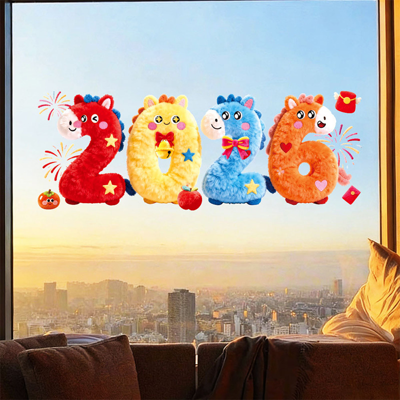 2026 Year of the Horse Fluffy Plush Static Cling Window Decals - 2026 Numeral Pony Shape No Adhesive Reusable Window Stickers with Lucky Persimmon Red Envelope Fireworks for Home Office Shop Front 2026 New Year Festive Window Decorations