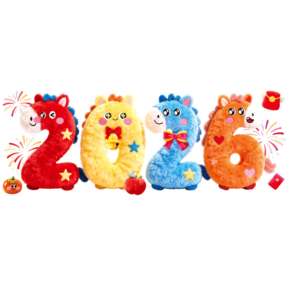 2026 Year of the Horse Fluffy Plush Static Cling Window Decals - 2026 Numeral Pony Shape No Adhesive Reusable Window Stickers with Lucky Persimmon Red Envelope Fireworks for Home Office Shop Front 2026 New Year Festive Window Decorations
