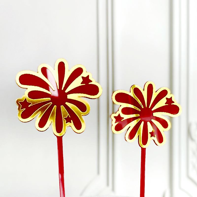 2026 New Year Acrylic Cake Decorations, Happy New Year New Year's Eve Cake Toppers, Party Supplies