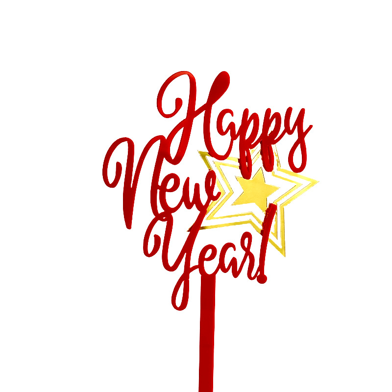 2026 New Year Acrylic Cake Decorations, Happy New Year New Year's Eve Cake Toppers, Party Supplies