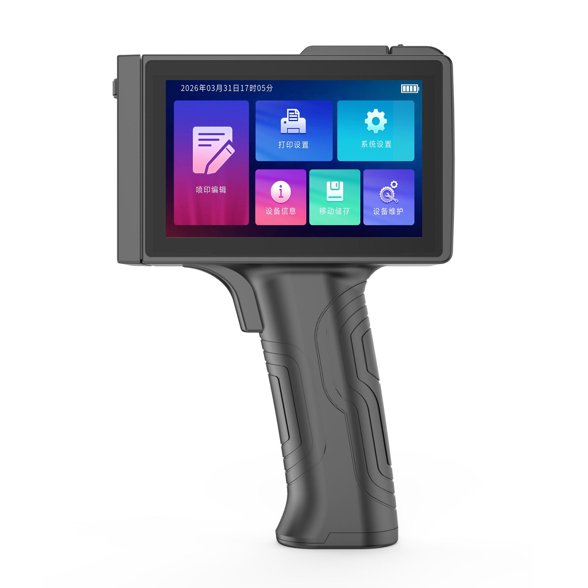 Handheld Intelligent High Resolution Inkjet Printer, Portable Coding Marking Machine for Date Barcode Logo Printing