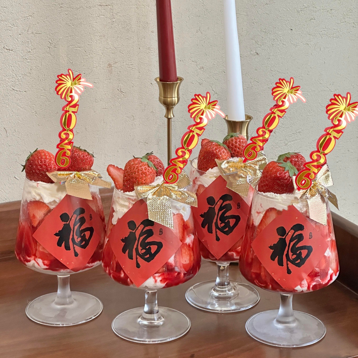 2026 New Year Acrylic Cake Decorations, Happy New Year New Year's Eve Cake Toppers, Party Supplies