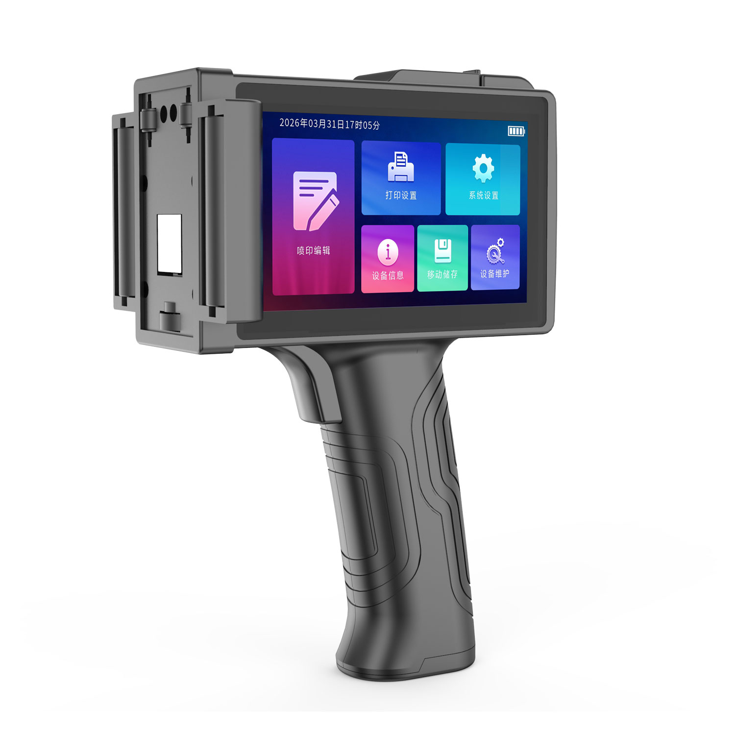 Handheld Intelligent High Resolution Inkjet Printer, Portable Coding Marking Machine for Date Barcode Logo Printing
