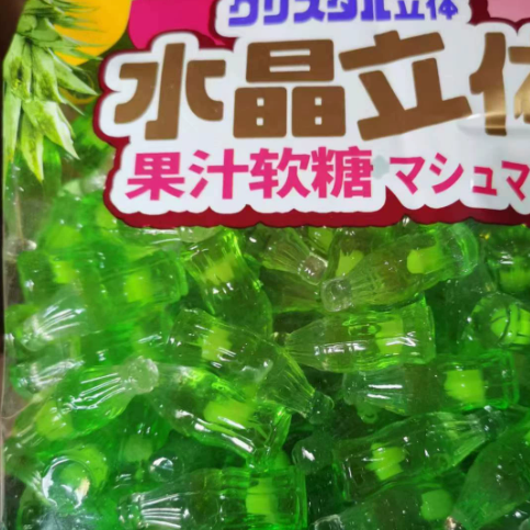 Assorted Gummy Candy Bulk Pack, 2 lbs Mixed Fruit & Novelty Shapes (Panda, Dolphin, Cola Bottle, Star) Chewy QQ Gummies