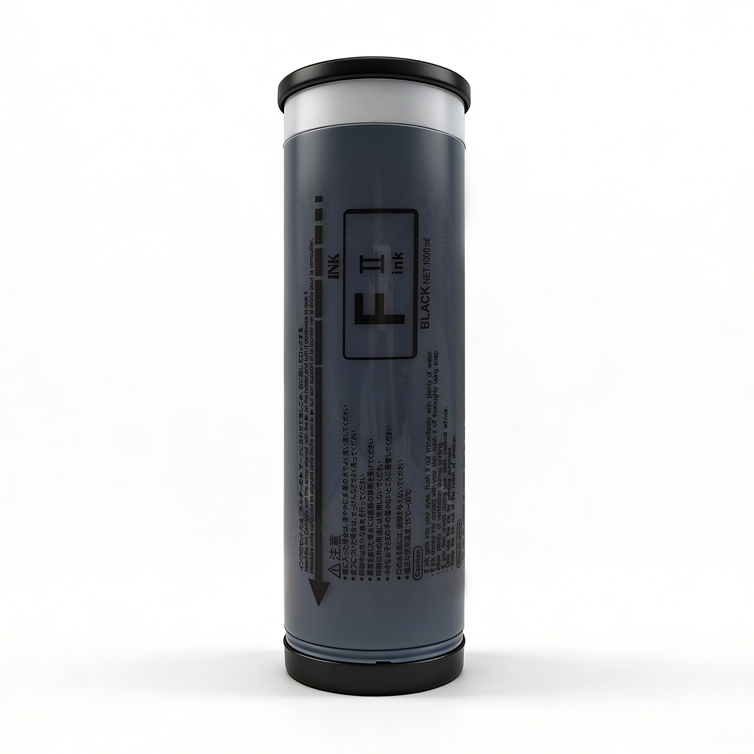 S-8113 Black F II Type Duplicator Ink Box of 2 Risograph S8113U  Riso EZ220, MZ390, MZ590, MZ790, RZ220, RZ230, RZ310, RZ370, RZ390, and RZ590