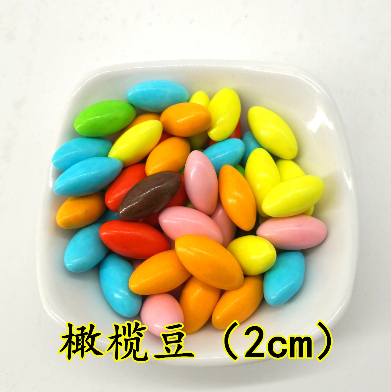 Bulk Colorful Coated Chocolate Candies, 5 lbs Assorted Shapes (Heart, Olive, Stone, Button) Milk Chocolate Treats