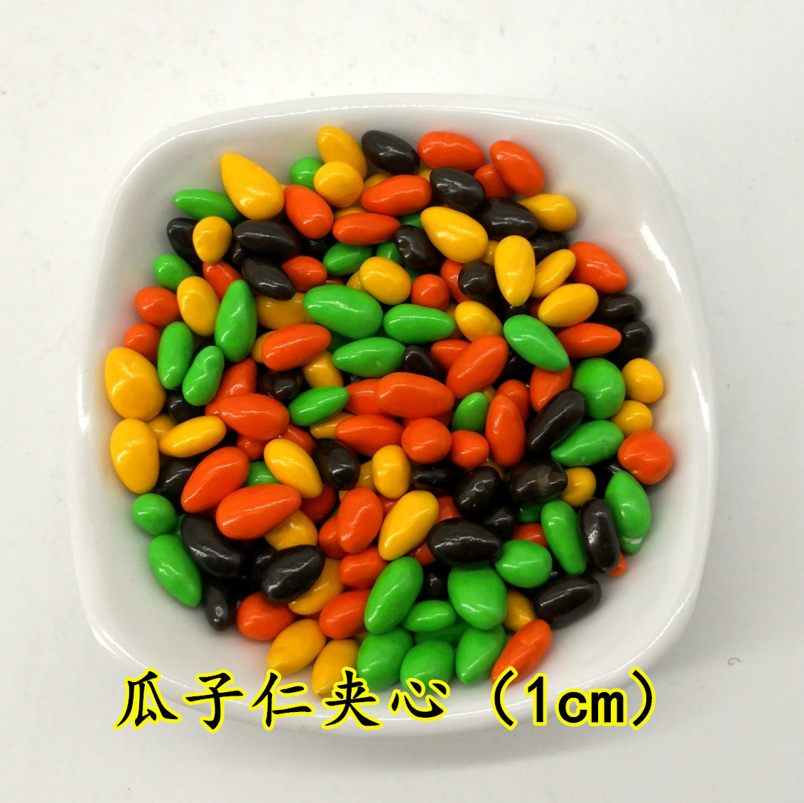 Bulk Colorful Coated Chocolate Candies, 5 lbs Assorted Shapes (Heart, Olive, Stone, Button) Milk Chocolate Treats