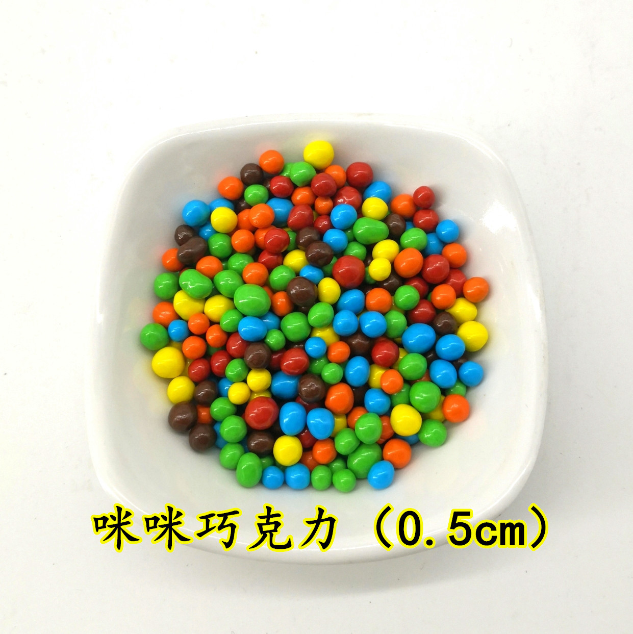 Bulk Colorful Coated Chocolate Candies, 5 lbs Assorted Shapes (Heart, Olive, Stone, Button) Milk Chocolate Treats