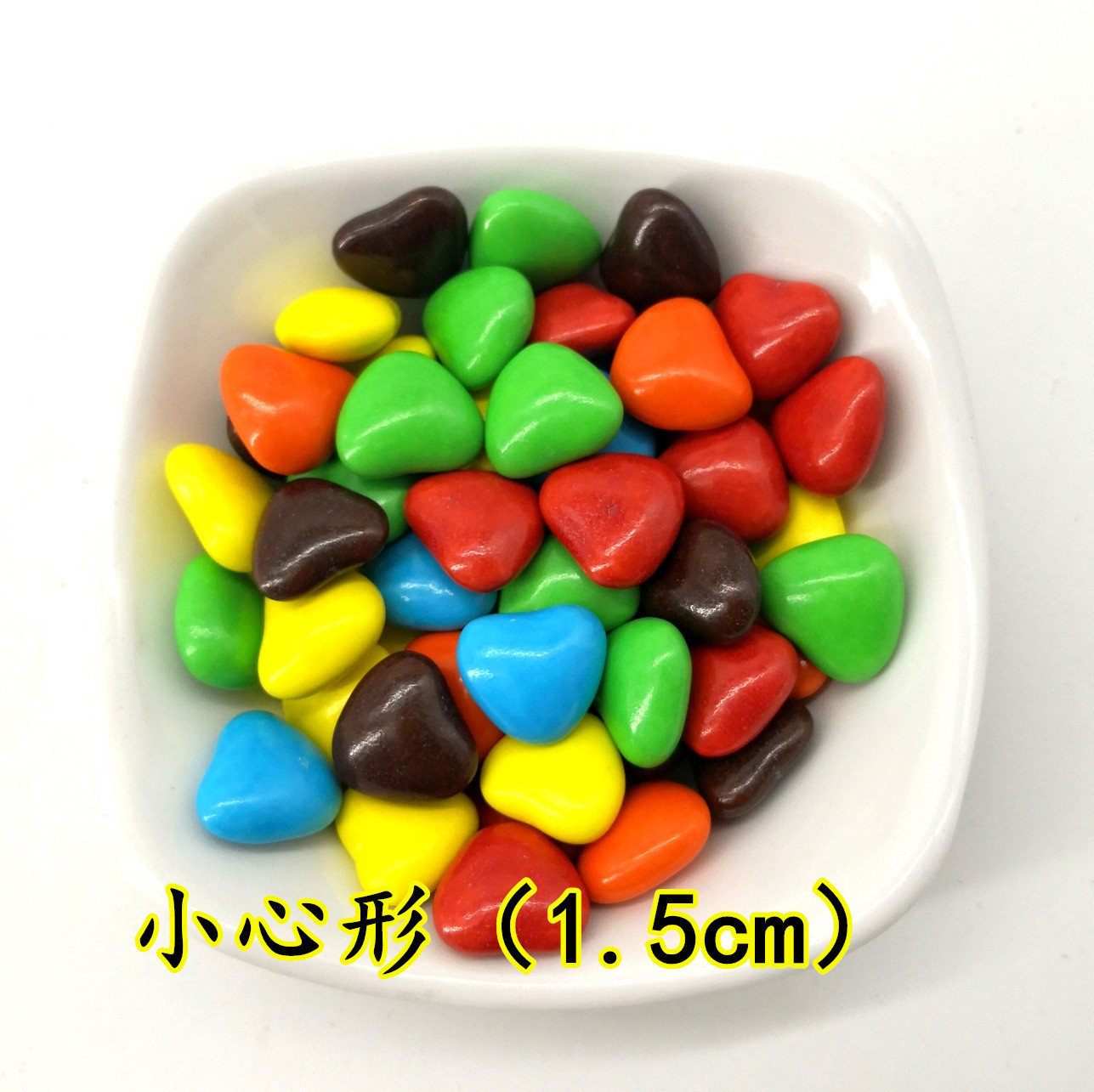 Bulk Colorful Coated Chocolate Candies, 5 lbs Assorted Shapes (Heart, Olive, Stone, Button) Milk Chocolate Treats