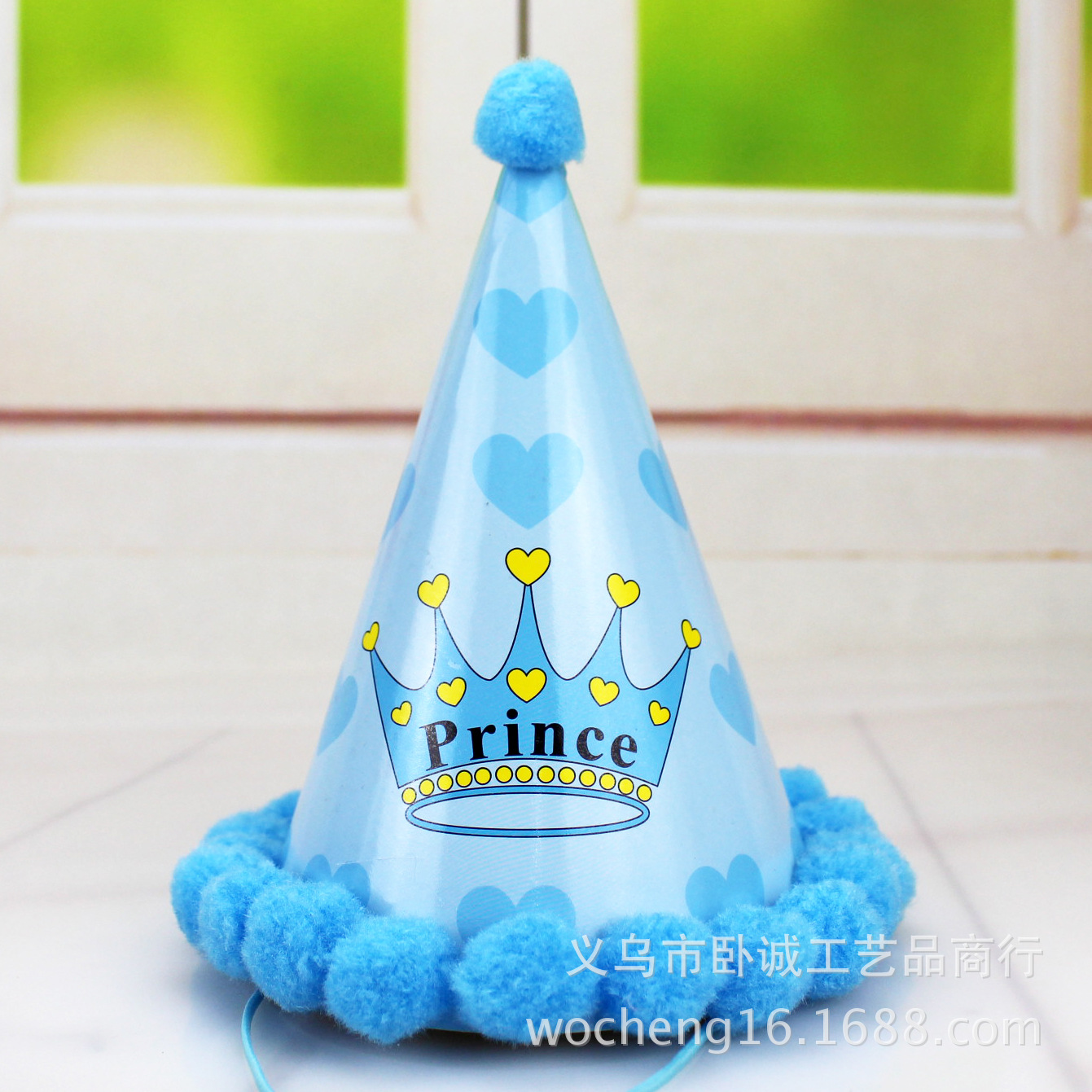 Pom Pom Birthday Party Hats, Colorful Paper Cone Hat for Kids Baby Birthday Party Decor