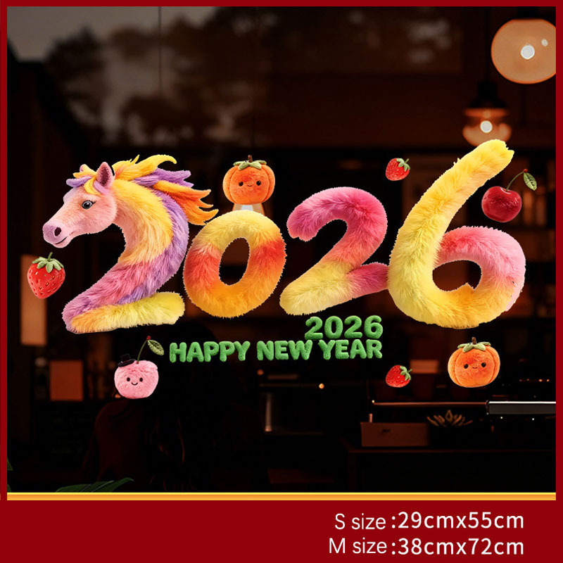 2026 Year of the Horse Fluffy Plush Static Cling Window Decals - 2 Designs (Pony 2026 & Happy New Year) S/M Sizes No Adhesive Reusable Window Stickers with Fruit Accents for Home Office Shop Front 2026 Lunar New Year Festive Decorations