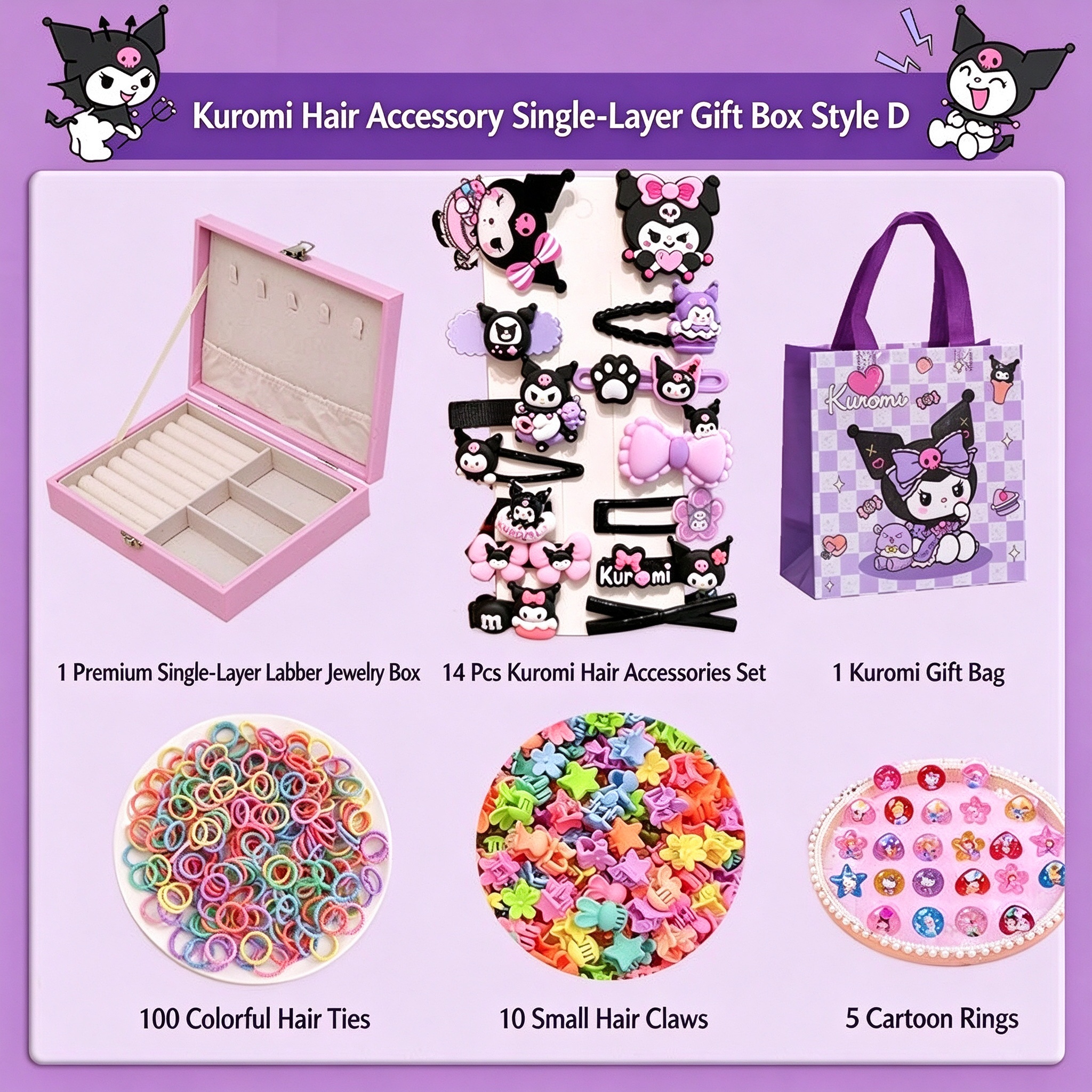 Kids Hair Accessories Gift Set Clips Ties Headbands Princess Jewelry Box for Girls Birthday
