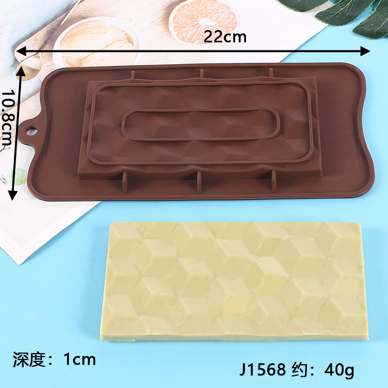 DIY Silicone Chocolate Bar Molds - Building Block & Geometric Pattern Molds for Fondant, Cake Decorating & Baking