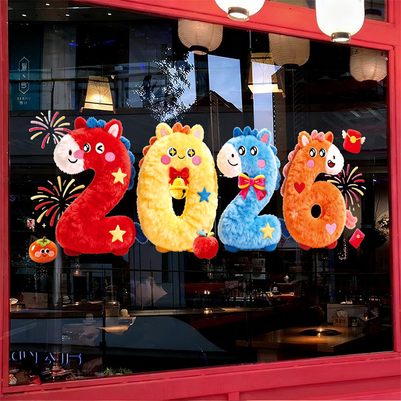 2026 Year of the Horse Fluffy Plush Static Cling Window Decals - 2026 Numeral Pony Shape No Adhesive Reusable Window Stickers with Lucky Persimmon Red Envelope Fireworks for Home Office Shop Front 2026 New Year Festive Window Decorations